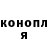 Метадон белоснежный Vova Papij
