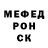 A-PVP мука Kimmo Zero