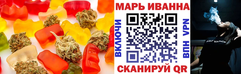 кракен как зайти  Будённовск  Cannafood марихуана 