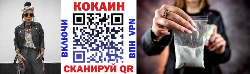 blacksprut ССЫЛКА  Будённовск  Cocaine Колумбийский  это наркотические препараты  цены наркотик 
