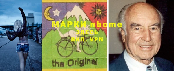 кокаин Алексеевка