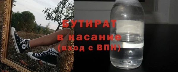 дмт Армянск