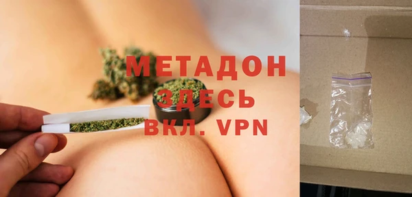 кокаин Алексеевка