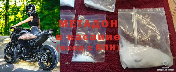 кокаин Алексеевка