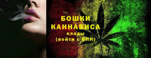 ALPHA PVP Арсеньев