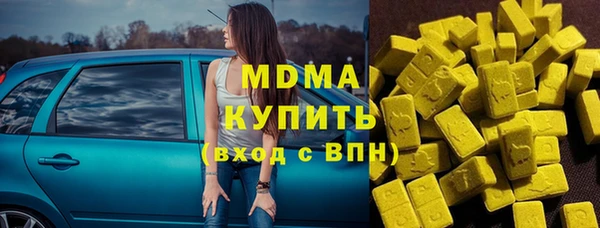 дмт Армянск