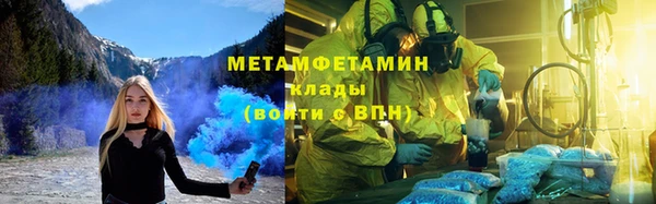 кокс Алзамай
