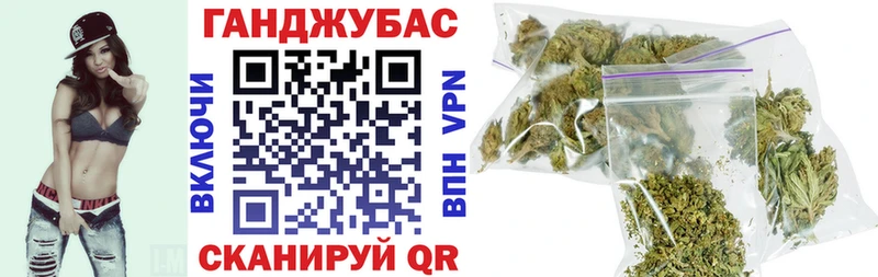 Конопля MAZAR omg ссылка Будённовск